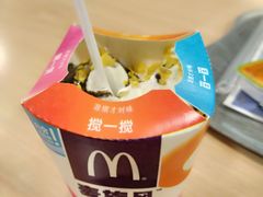 -麦当劳(光新乐购店)