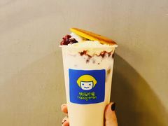 铜锣烧麻吉蛋糕奶茶-快乐柠檬happylemon(日月光店)