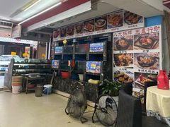 -鑫鸿达·海鲜闽菜热炒小馆(中山路店)