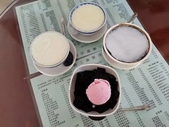 -阿三麻蓉汤圆(顺光大厦店)