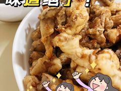 -满口香饭店