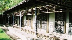 -碑林公园