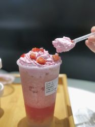 -桃桃屿·潮牌酷银(世纪荟店)