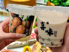 -喜味涮自助小火锅(广州东圃天河城店)