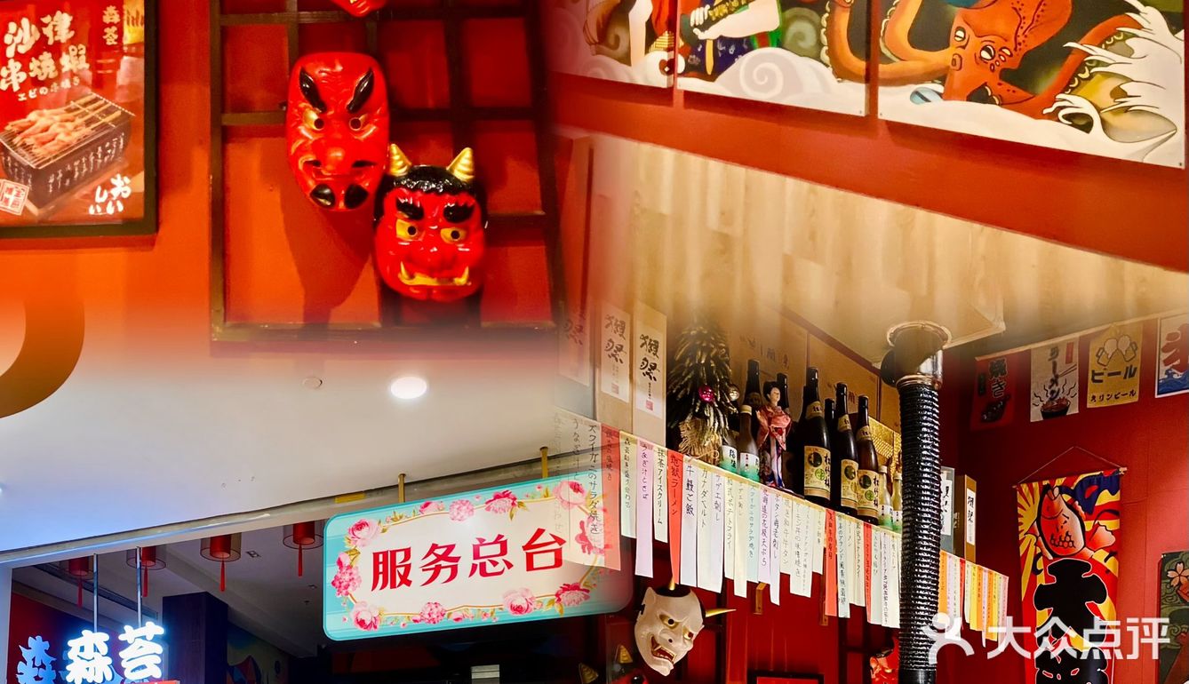 南宁的！有点难找，但ju好吃……