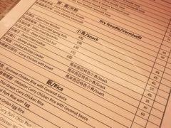 -大利来记餐厅(大三巴店)