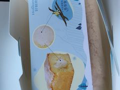 -好利来(熙地港店)