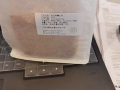 -dotcom coffee古点咖啡(致真大厦店)