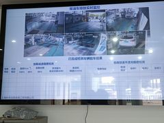 -上海普陀区机动车检测站第十一机动车安全检测站