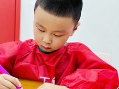 -蕃茄田艺术•美术绘画 •硬笔书法(滨江海威领界店)