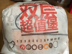-汉堡王(上海虹口龙之梦)