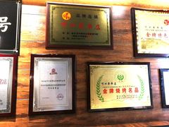 -可口香·非遗老号烧烤(南岗直营店)