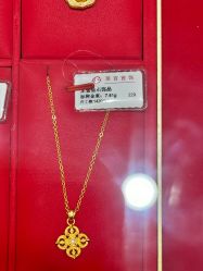 -菜百首饰店(总店)
