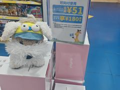 -TOYSRUS玩具反斗城(大连恒隆广场店)