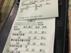 账单-卡朋西餐(较场西路店)