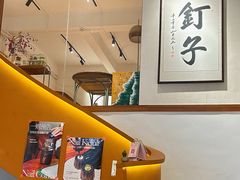 -钉子咖啡·Nail coffee(天鸿店)