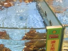 -厨房好味(滨江店)