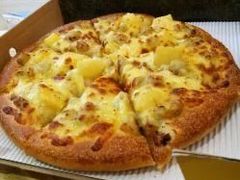 -尊宝比萨(棠东店)