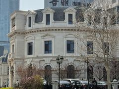 -喜鼎海胆水饺(东港店)