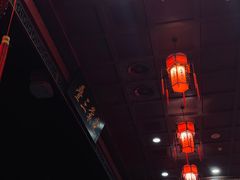 -德云社三庆园