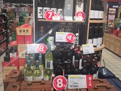 -世纪联华(吴淞店)