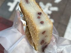 -永康饼屋(桑达大厦总店)