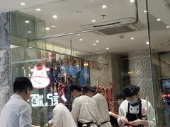-陈记顺和潮汕牛肉火锅(番禺迎宾大道店)
