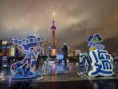 -北外滩滨江绿地