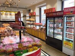 -味多美蛋糕(古城店)