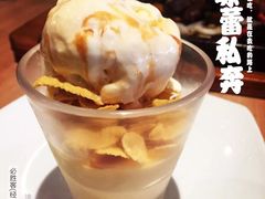 -必胜客(西市场店)