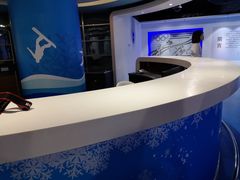 -绍兴启迪乔波冰雪世界