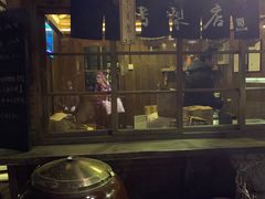 -古北烤梨