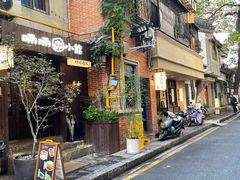 -富桂厨房