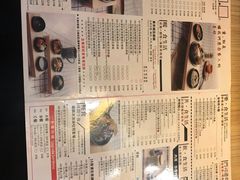菜单-天利食堂员林万年店