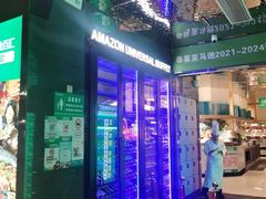 -亚马逊海鲜自助(梅溪湖步步高店)