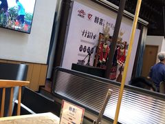 -酸喜·三度酸·贵州味