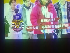 -天禧影院式足道·SPA(梅林店)