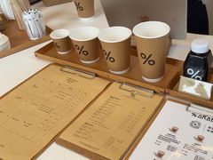 -% Arabica阿拉比卡咖啡(深圳湾万象城店)