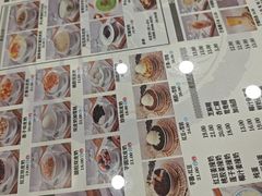 -仁信老铺甜品(北京路店)