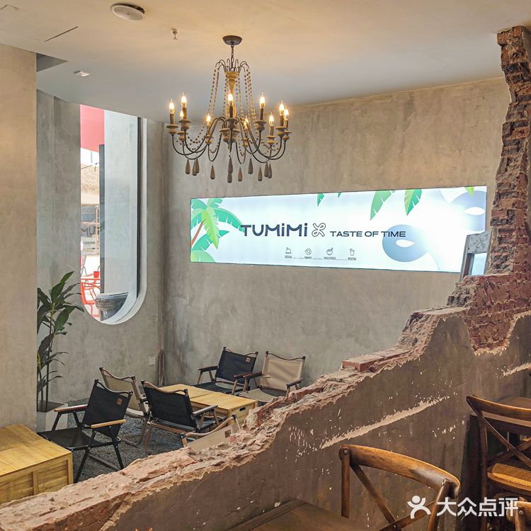 在珠海！！永远为这样的甜品店心动❤️