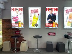 用餐区-赵总请喝茶(海岸城店)