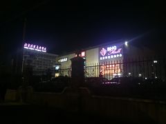 -北京华联购物中心(天通苑店)
