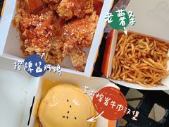 -前进5路汉堡炸鸡(汉街skp店)