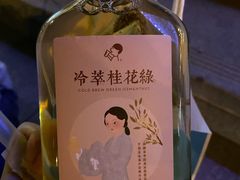 -喜茶(南京仙林金鹰店)