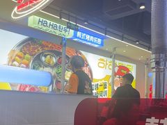 -哈哈碳都·牛肋条无限自助烤肉(宝龙店)