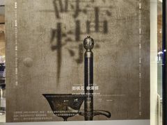 -哈尔滨大剧院