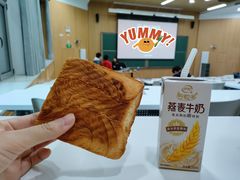 -盒马鲜生(双清路店)