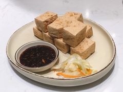 台式炸豆腐-鹿港小镇(金虹桥国际中心店)