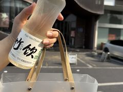 -阿露佳·舌尖上的安吉菜