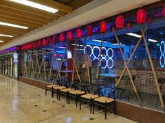 -滋派烤鱼(金元宝于家堡店)